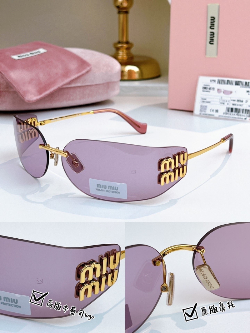 MIU MIU